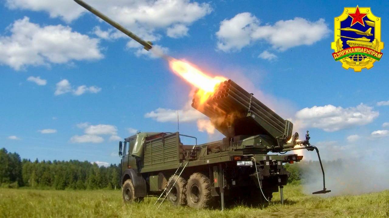 БМ-21Б «БелГрад»