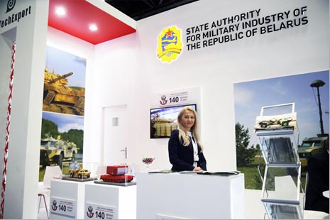 «IDEX-2019»