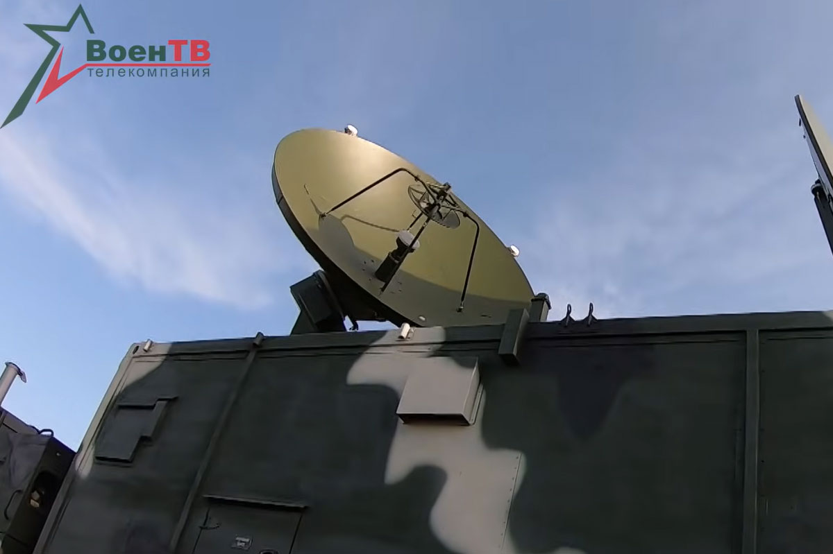 High-Level Radio Communication