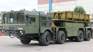 MZKT 7930