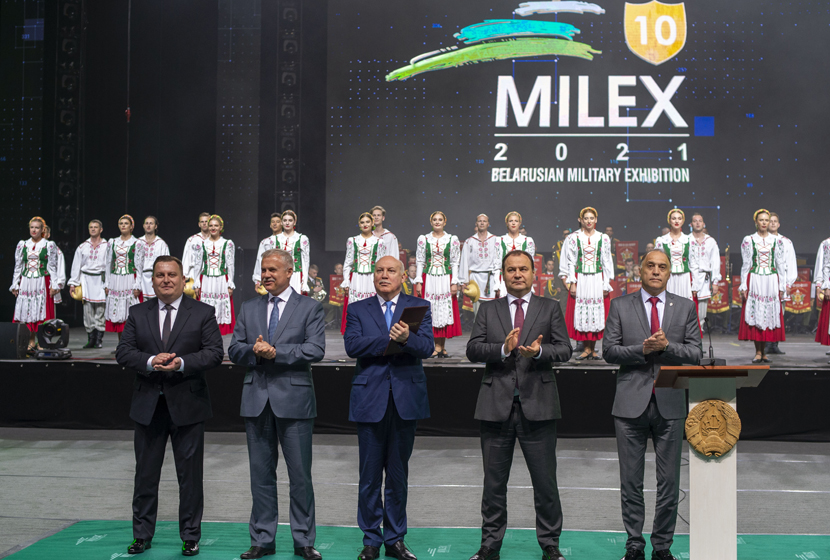 MILEX – 2021