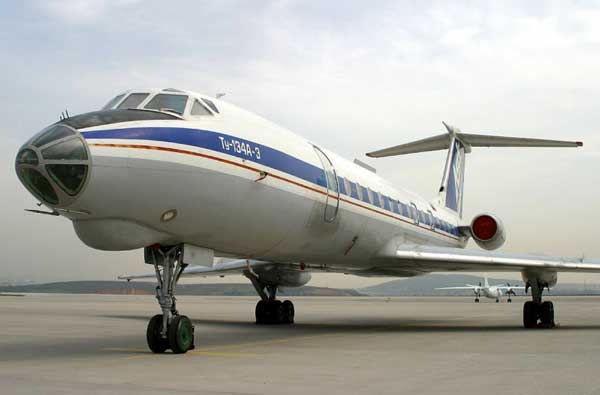 Civil aviation equipment