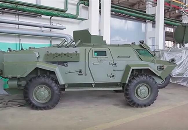 armored vehicle Cayman