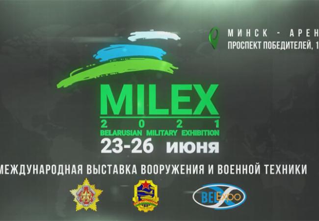 MILEX - 2021