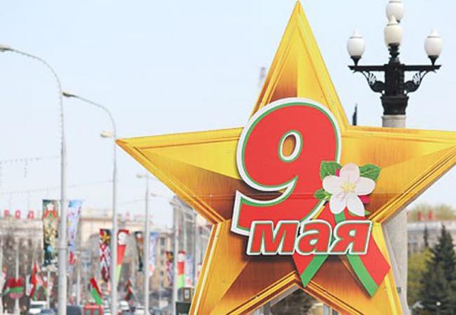 Техника парадного расчета Госкомвоенпрома на параде 9 мая в Минске