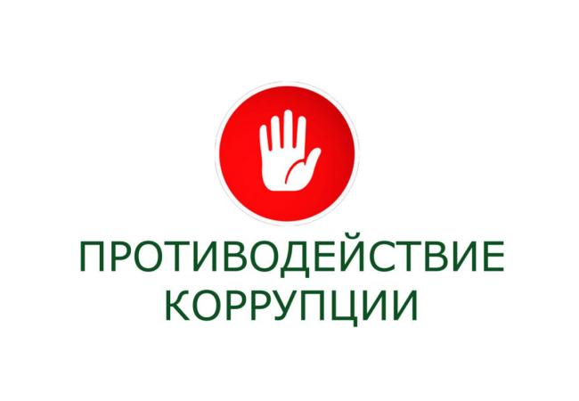 ak