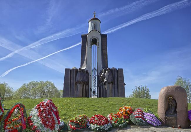 «Остров Мужества и Скорби»