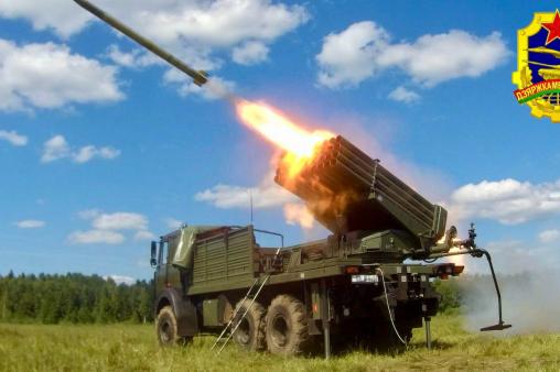 БМ-21Б «БелГрад»