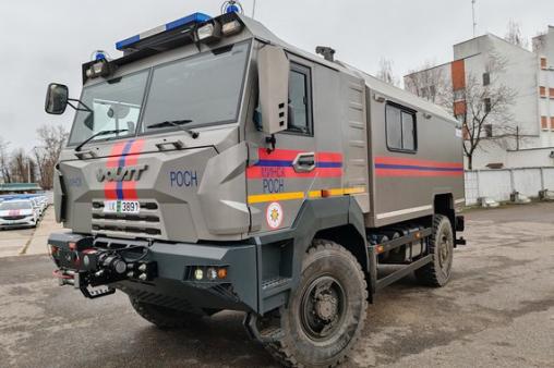 спасатели