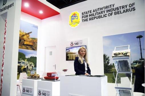 «IDEX-2019»