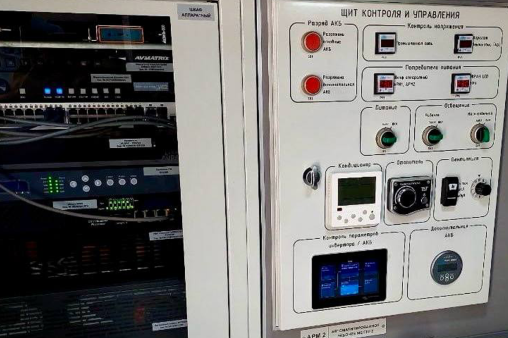 подвижный информационный комплекс ПИК-2021.02