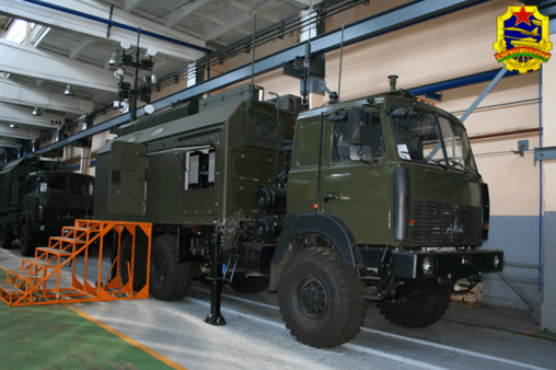 Россь