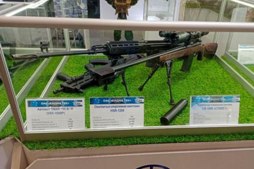 STYLET from the State Authority for Military Industry – Long-Range and Silent Response