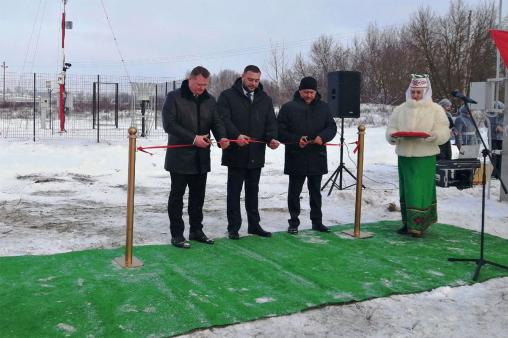 Another Automatic Weather Station Has Been Introduced in Belarus