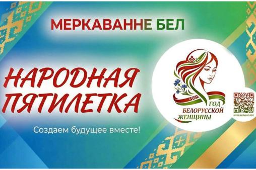 Онлайн-исследование