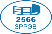 ОАО 2566 завод по ремонту радиоэлектронного вооружения
